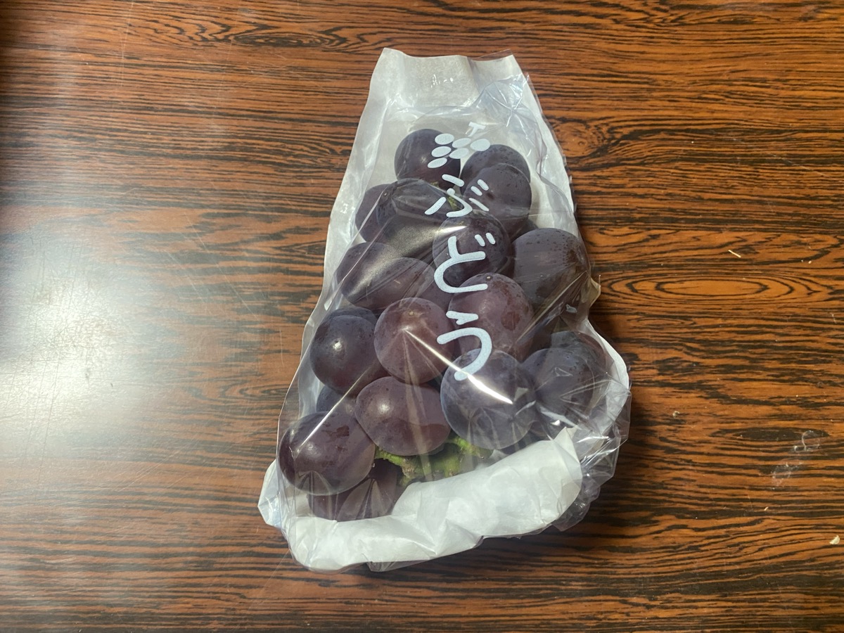 袋入りのブドウ