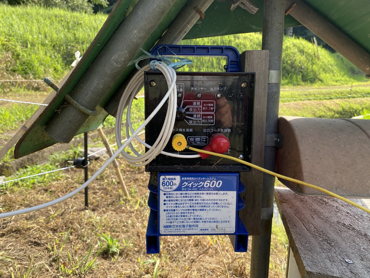 電気柵ゲッターシステム クイック600